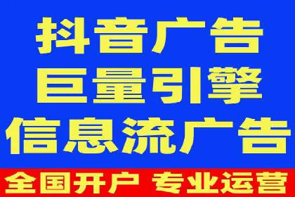 百度推广公司——大品牌背后的广告策略揭秘